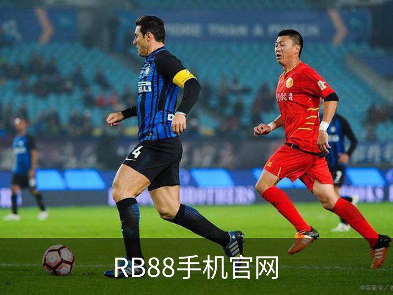 RB88手机官网介绍
